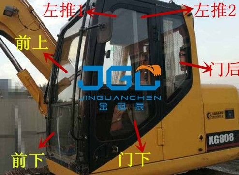 XG808 Kazı makinesi Ön ve Arka dişliler Sol ve Sağ Kapılar Skylight Üst ve Alt Ön Camlar