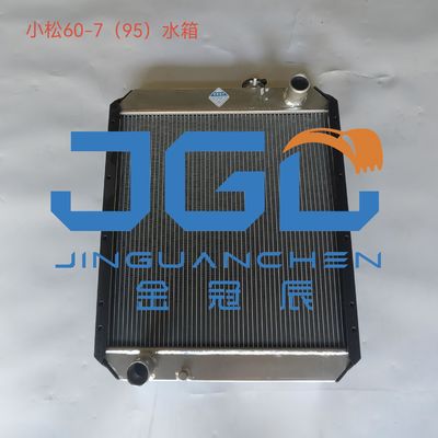 İnşaat Makineleri Parçaları PC60-7 Su Tankı Radyatörü 201-03-71111 Ekskavatör Parçaları