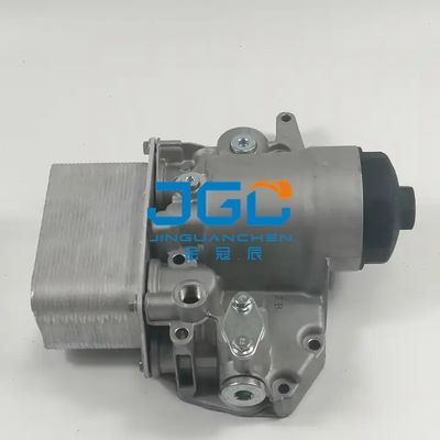 Makine Parçaları VOE20557420 20557420 Soğutucu Yan Kapak D6D EC210 EC210B Ekskavatör Parçaları