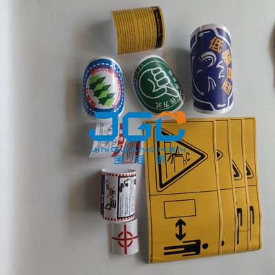 Dış Gövde Etiketi Ekskavatör Yedek Parçaları PC360 Ekskavatör Etiketi