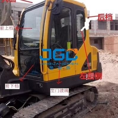 55B 60D Ekskavatör Camı Ön Cam Üst ve Alt Kapı Arka Yan Sağ İtme Işıklık