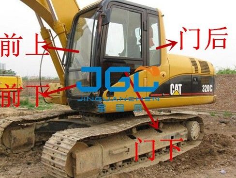 E320D D2GC Ekskavatör Ön ve Arka Bölme Tavan Penceresi Kapısı Üst ve Alt Ön Cam Lamine Çift Cam