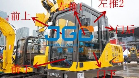 FR200E 220E 170E 130 260E Ekskavator Ön ve Arka Kapılar ve Pencereler, Sol ve Sağ Cam