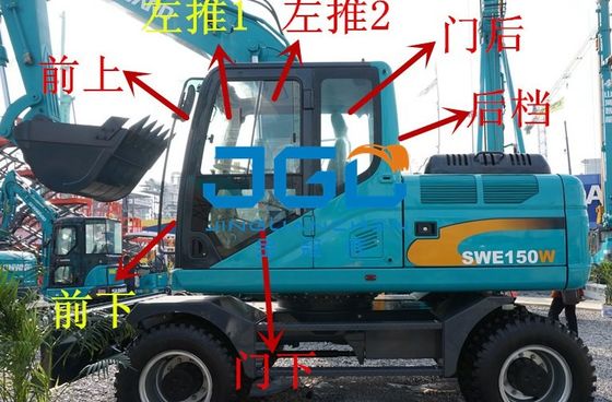 SWE70W 150W 220W Ekskavatör Ön Teçhizat Arka ekran Sol ve Sağ Kapılar, Üst ve Alt Ön Cam