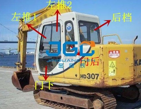 HD307 Ekskavatör Ön ve Arka Dişliler Sol ve Sağ Kapılar ve Pencereler Ön Camın Üstünde ve Altında