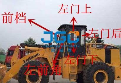 ZL50CN Yükleyici Ön Dişli Arka Dişli Forklift Penceresi Yan Ön Cam
