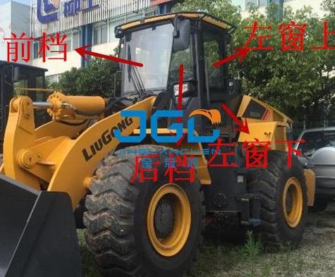 Yükleyici Ön Dişli Arka Kapı Camı Sol ve Sağ Ön Cam 840 850H 860H 870