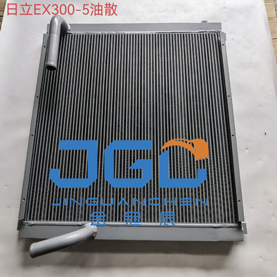 EX300-5 EX300-5HHE EX300LC-5M EX300LCLL-5 Hitachi Kazı makinesi yağ soğutucusu 4403414
