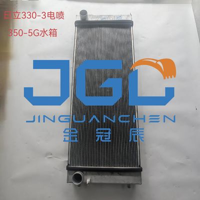 Kazı makinesi aksesuarları ZAX330-3 ZAX350-3 ZAX350-5G Su tankı radyatörü 4649913 XB00001051 Motor