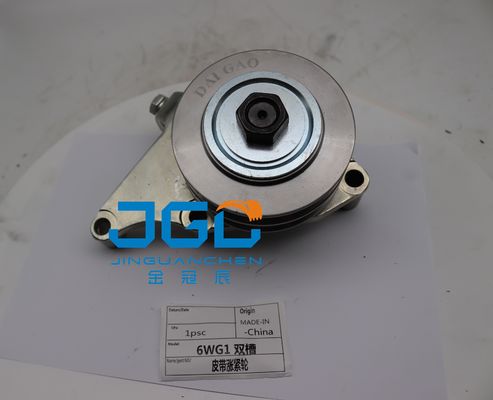 1-13660352-0 İSUZU CYZ CXZ 6WF1 6WG1 1136603520 için boşlu katran
