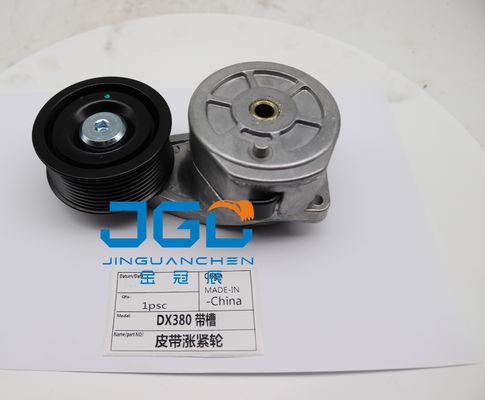 DX380 DX420 Kazı makinesi için kemer gergisi Doosan 2192038 2197391
