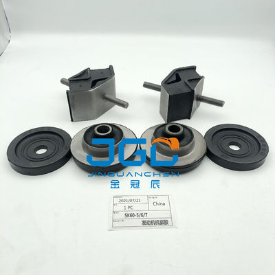 Toptan Satış Ekskavatör Makinesi Parçaları Çin Kauçuk Fabrikası Destek Fabrikası SK60-5/6/7 Motor Yastığı Montajı