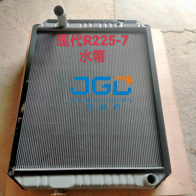 R225-7 R210 R210-7 R215 RC215-7 RD220-7 Su tankı radyatörü OE 11N6-43011 Hyundai ekskavator motoru için