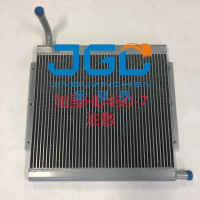 Kato HD450-7 512-1 Kazı makinesi soğutma aksesuarı intercooler