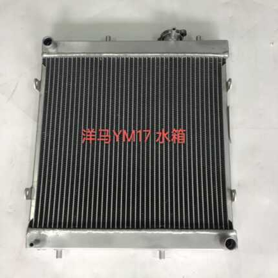 Yanmar Ekskavatör YM17 20 30 35 70 75 80 için Radyatör Yedek Parçaları